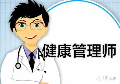 五年后最具‘錢途’的十大行業(yè) 網(wǎng)頁與網(wǎng)站設(shè)計位列其中